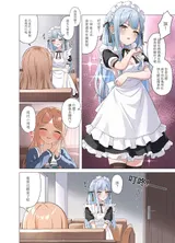 第 3 頁
