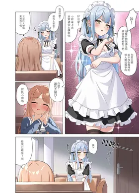 第 3 頁