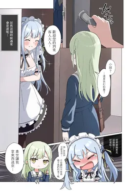 第 4 頁