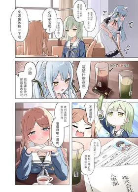 第 5 頁