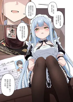 第 6 頁