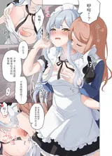 第 8 頁