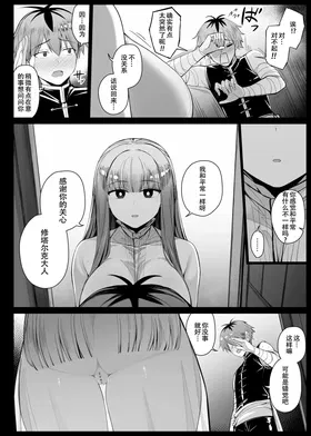 第 4 頁