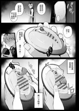 第 5 頁