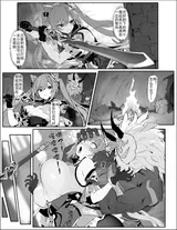 第 2 頁