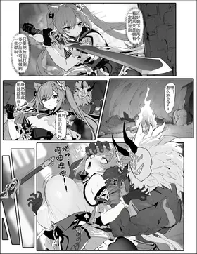 第 2 頁