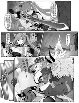 第 2 頁