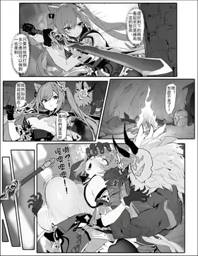 第 2 頁