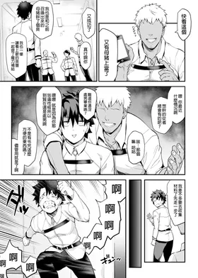第 3 頁