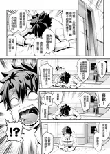 第 4 頁