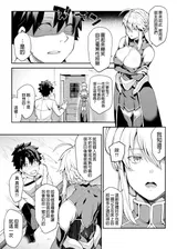 第 5 頁