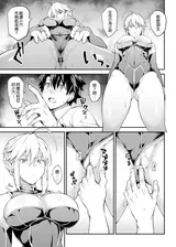 第 7 頁
