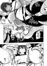 第 5 頁