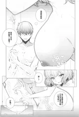 第 3 頁