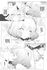 第 5 頁