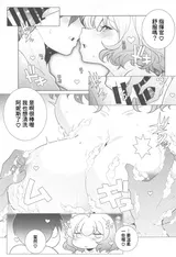 第 6 頁