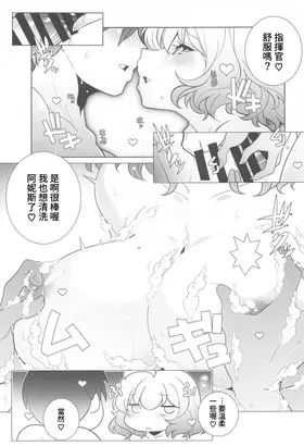 第 6 頁