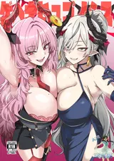 第 2 頁