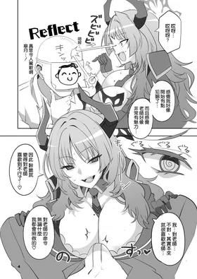 第 4 頁