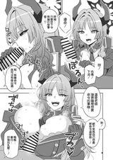 第 5 頁