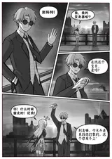 第 2 頁