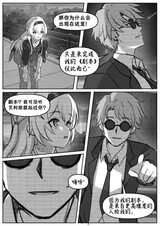 第 3 頁