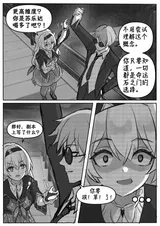 第 4 頁