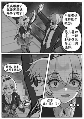 第 4 頁