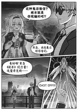 第 5 頁