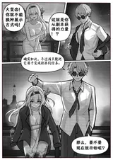 第 7 頁