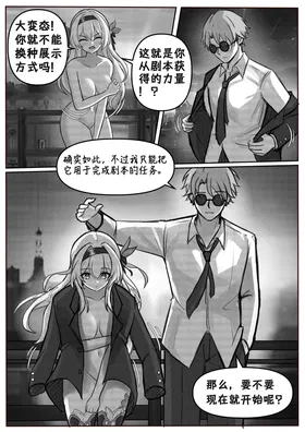第 7 頁