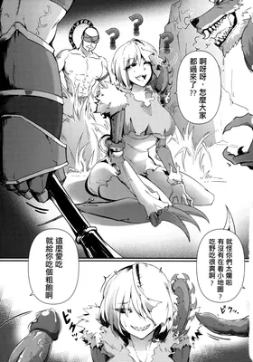 第 4 頁