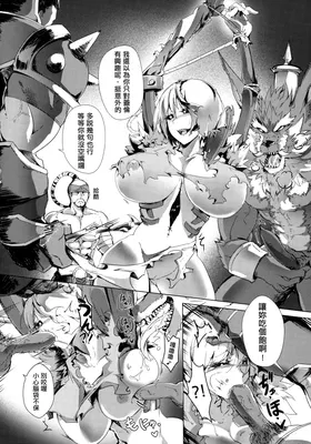 第 5 頁
