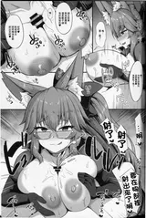 第 4 頁