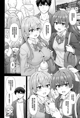 第 3 頁