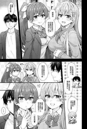 第 4 頁