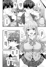 第 5 頁