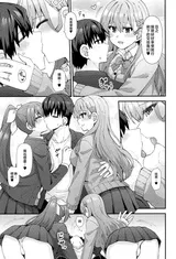 第 6 頁