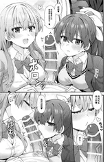 第 8 頁
