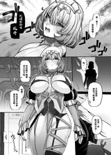 第 3 頁