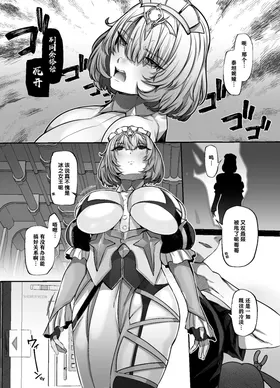 第 3 頁