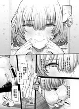 第 5 頁