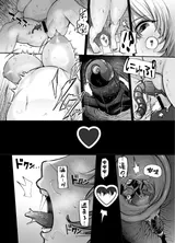 第 6 頁