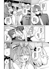 第 5 頁