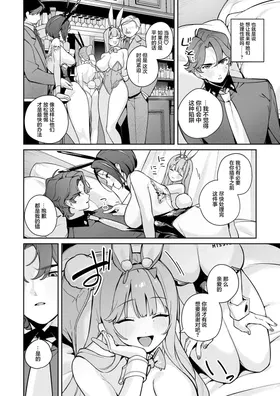 第 5 頁