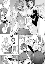 第 6 頁