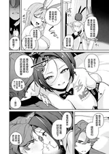 第 7 頁