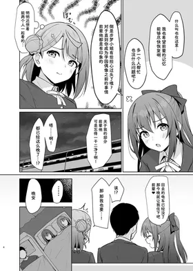 第 4 頁