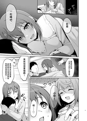 第 5 頁
