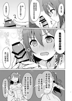 第 7 頁